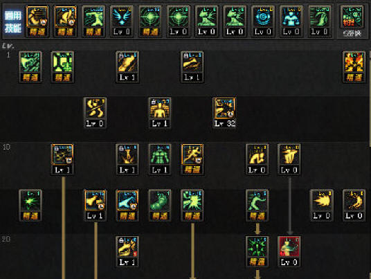 男柔道刷图加点