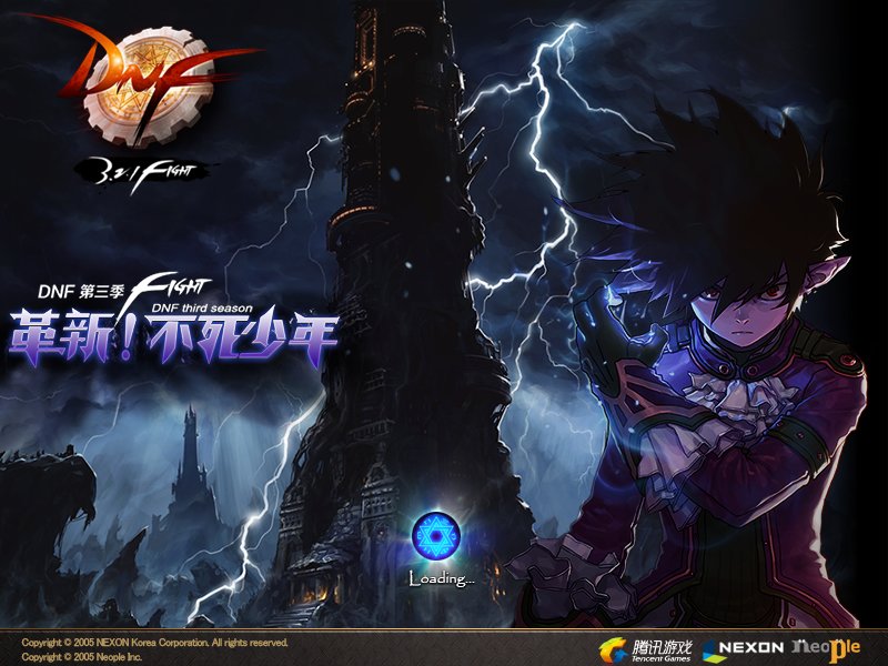 第三季 革新！不死少年