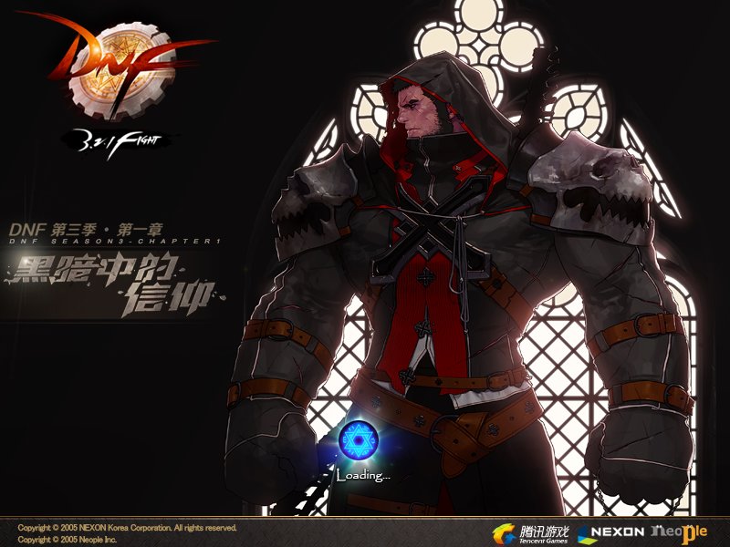 第三季 第一章 黑暗中的信仰