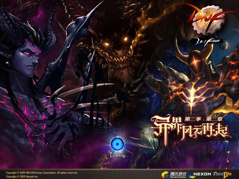 第三季 第三章 异界风云再起