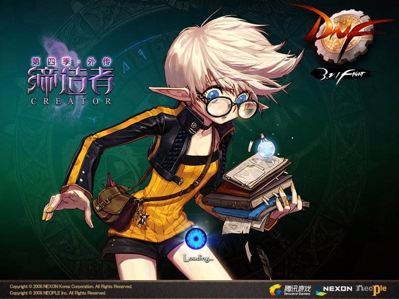 第四季 外传 缔造者