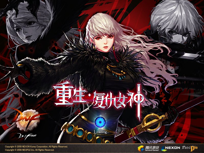 第四季 第三章 重生！复仇女神