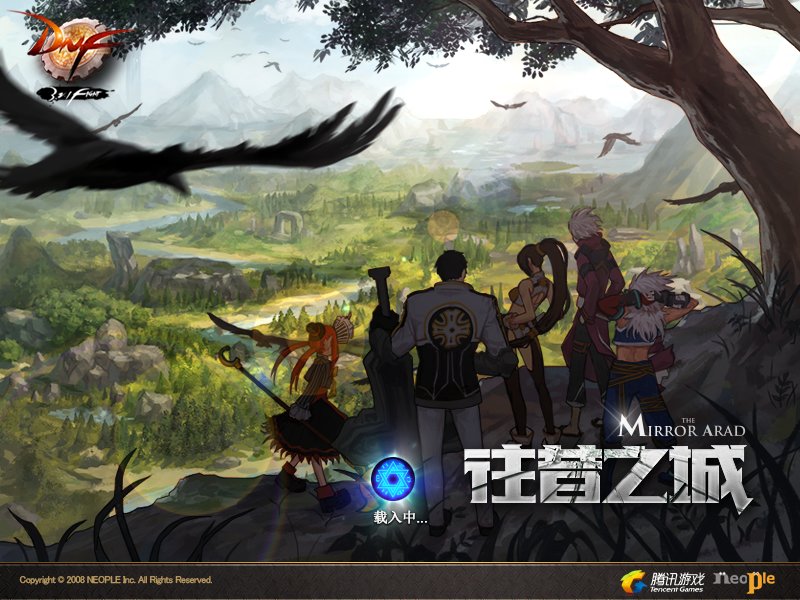 创新世纪 第三季 第四篇 往昔之城