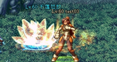 ����ʦ���Ѽ�:ǧ��ŭ��